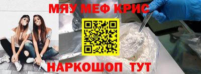 герыч Кинель