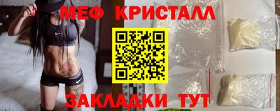 герыч Кинель