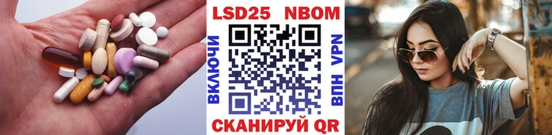 купить  цена  Узловая  Лсд 25 экстази ecstasy 