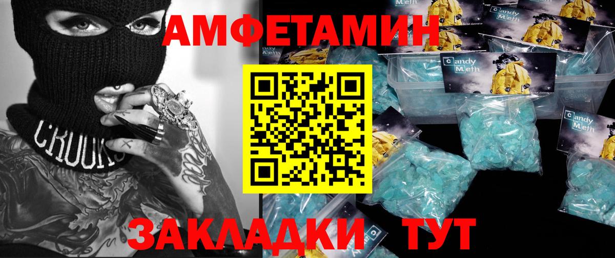 Гашиш Узловая