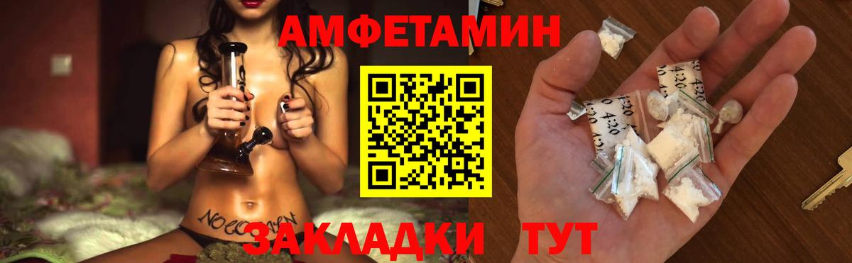 Кокаин  Марихуана  Узловая  ГАШ  Меф МЯУ МЯУ   Вход с VPN 