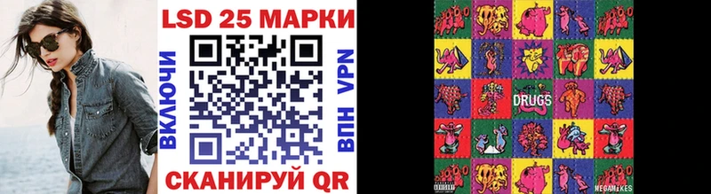 Наркотические марки 1,5мг  Узловая 