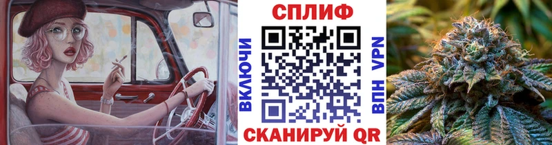 Конопля LSD WEED  МЕГА ТОР  Узловая 
